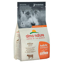Almo Nature (Альмо Натюр) Holistic Dog XS-S для дорослих собак маленьких порід зі свіжою яловичиною 400 гр