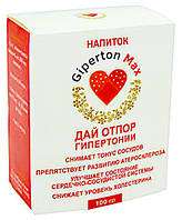 Giperton Max - Напиток от гипертонии (Гипертон Макс)