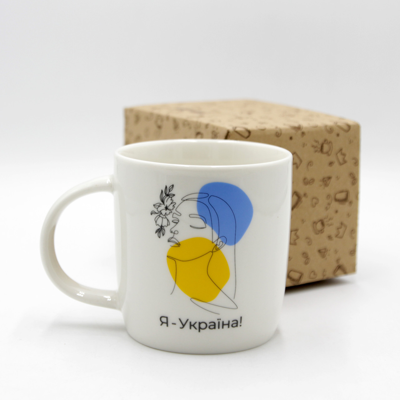 Патріотична чашка для кави/чаю, чайний кухоль "Я Україна", чашка з прапором України 360 мл