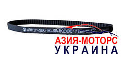 Ремінь ГРМ Geely CK (Джилі СК) E030000701