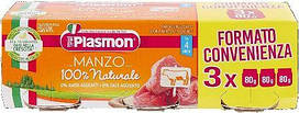 Пюре Plasmon Manzo яловичина 3х80гр