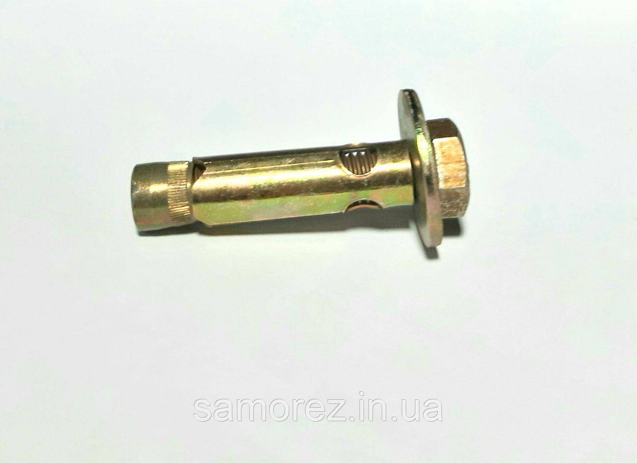 Анкерний болт 10х40, фото 1