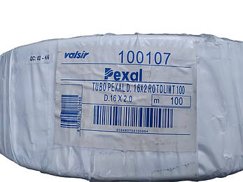 Металопластикова безшовна труба 16х2мм, "VALSIR" PE-X/Al/РЕ-Х, фото 1