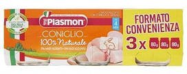 Пюре Plasmon Coniglio кролик 3х80гр