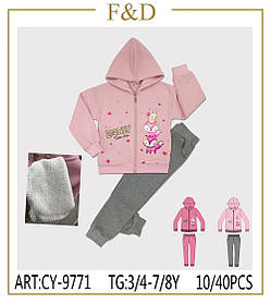 Спортивний утеплений костюм-двійка для дівчаток оптом, F&D, 3/4-7/8  років, арт. CY-9771