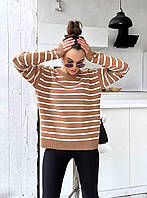Трендовый женский мягкий теплый полосатый свитер оверсайз кофта в полоску 42-46 Турция Мокко