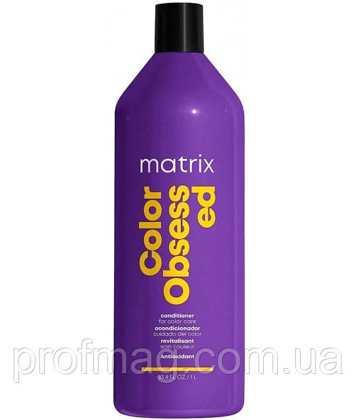 Matrix Total Results Color Obsessed Conditioner, для сохранения цвета окрашенных волос 1л, кондиціонер для волосся