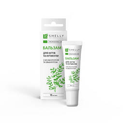Бальзам укріплюючий для нігтів з бісабололом та евкаліптом Shelly 15 мл