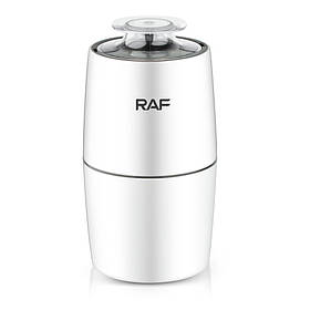 Кавомолка електрична RAF R.7122 85g 220V 280W White (3_03747)