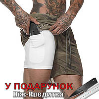 Шорты со скрытым карманом двухслойные мужские M(50-65kg) Комуфляж