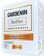 Gardenin FatFlex - комплекс для снижения веса (Гарденин ФатФлекс)