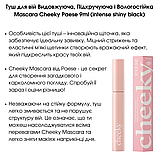 Туш для вій Cheeky: видовжуюча, підкручуюча і вологостійка Mascara Paese 9ml, фото 5