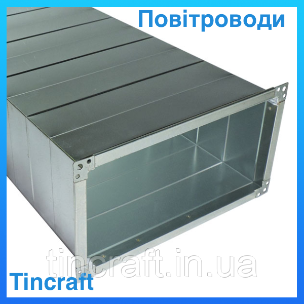 Повітровід Ø 290 мм металевий з оцинкованої сталі завтовшки 0.5 мм для витяжки виробничих приміщень, фото 1