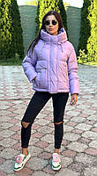 Лавандова жіноча куртка зимова xs-3xl