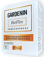 Gardenin FatFlex - комплекс для зниження ваги (Гарденін ФатФлекс)