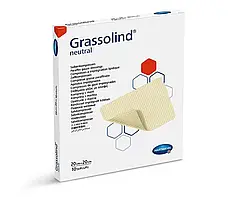 Пов'язка атравматична мазева Grassolind Neutral 20 Х 20 см 1 шт