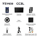 Штатна магнітола Teyes CC3L Hyundai i30 (2017-2021), фото 5