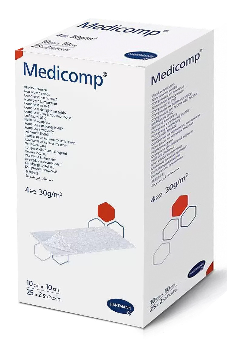 Серветки стерильні Medicomp 10 х 10 см 2х100шт з нетканого матеріалу, фото 1