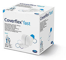 Постійно еластичний трубчастий бинт Coverflex® fast / Коверфлекс фаст Розмір 3 7,5cм x 10м