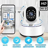 Внутренняя wifi камера к телефону для дома Беспроводные Wi-Fi камеры видеонаблюдения Ip камера поворотная