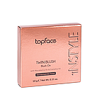 Рум'яна для обличчя TopFace Instyle Blush On подвійні РТ353 № 05, фото 7