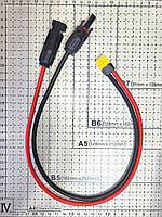 Кабель зарядной станции MC4 - XT60 подключения солнечной панели