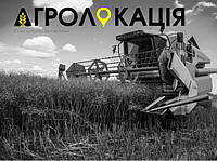 Кронштейн AN204791 на технику John Deere