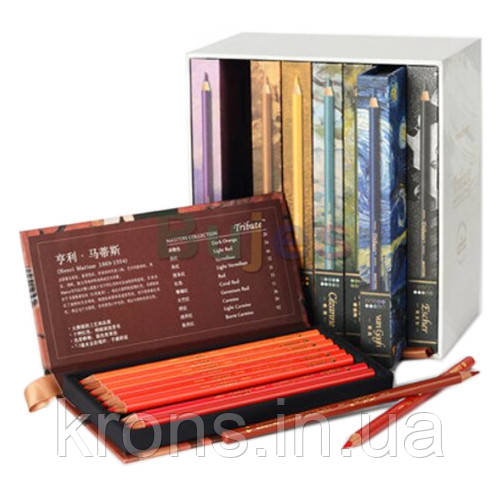 Набір різнобарвних олівців 80 шт., Marco Tribute Masters, подарунковий, фото 1