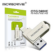 Флешка MICRODRIVE 128 ГБ Lightning - USB 3.0 OTG, фото 3