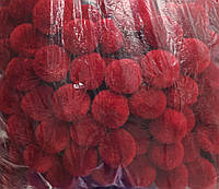 Текстильные шарики 3см бордовые помпоны плотные (1упаковка=200штук )