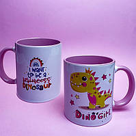 Чашка керамічна "Dino Girl"