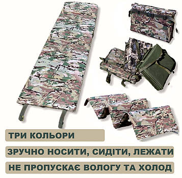 Каремат військовий тактичний розкладний мультикам 6 секцій Килимок сидіння туристичний для армії трансформер