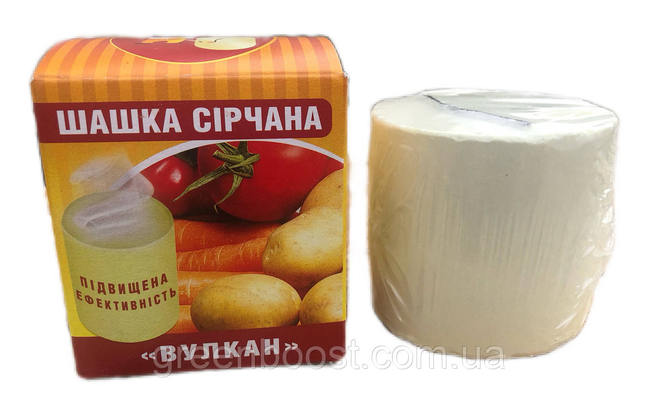 Серная Шашка Вулкан (300 Г) — в Категории "Инсектициды" на Bigl.ua ...