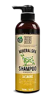 RELIQ Mineral Spa Jasmine Shampoo 500 мл мінеральний шампунь для собак