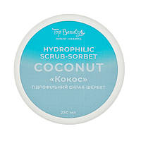 Скраб-сорбет для тела Кокос Top Beauty Hydrophilic Scrub-Sorbet Coconut 250 мл