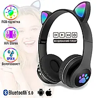 Беспроводные наушники с кошачьими ушками и RGB подсветкой Cat VZV 23M.Цвет: черный