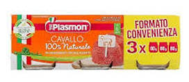 Пюре Plasmon Cavallo конина 3х80гр