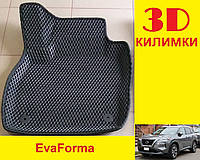 3D коврики EvaForma на Nissan Rogue (T33) '21-, коврики ЕВА