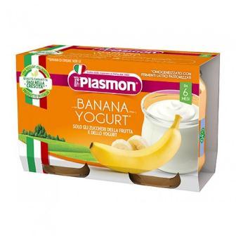 Пюре Plasmon Banana yogurt 2х120гр