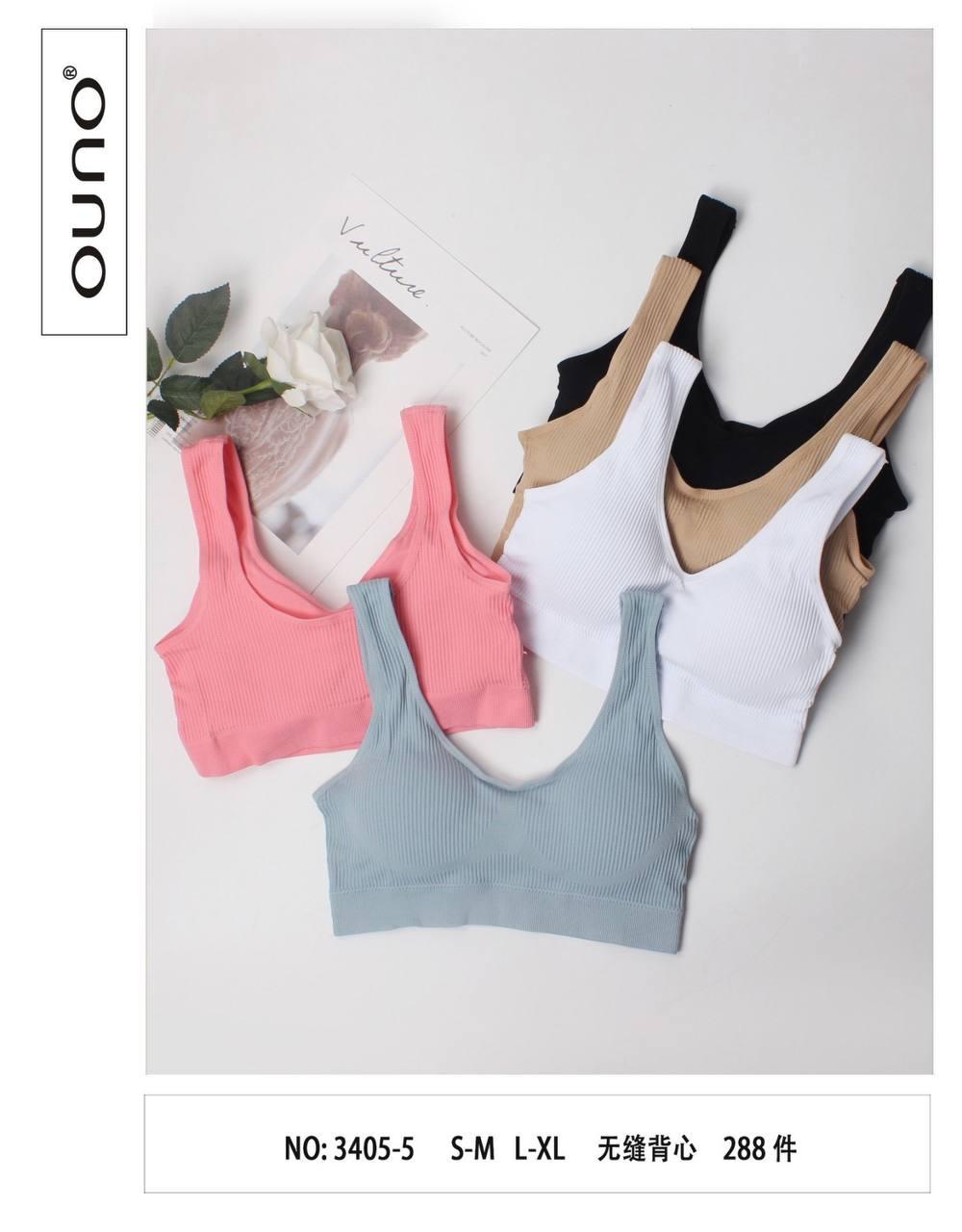 Топ Comfort OUNO B-C 3405-5