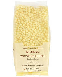 Віск у гранулах Beads Extra Film Wax (мед) 500 грам