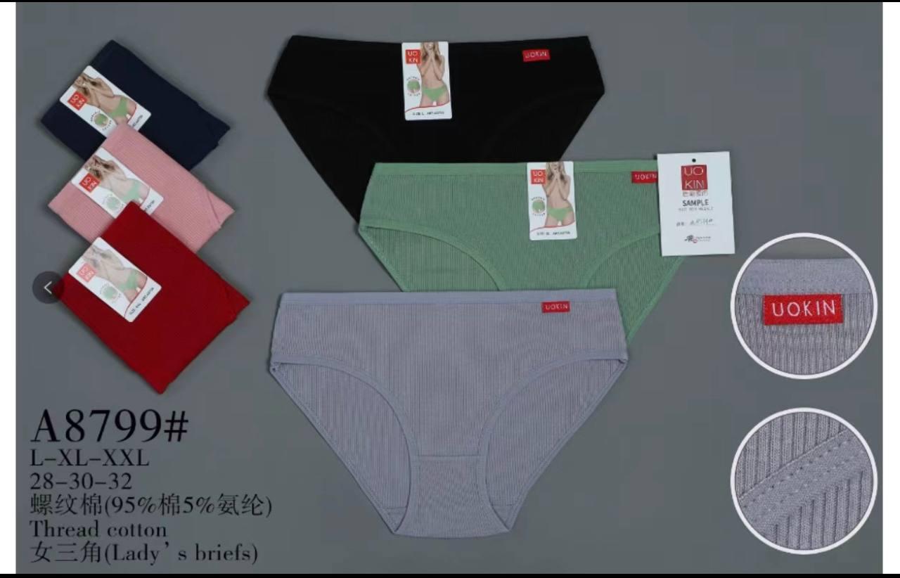 Труси жіночі Cotton UOKIN 8799