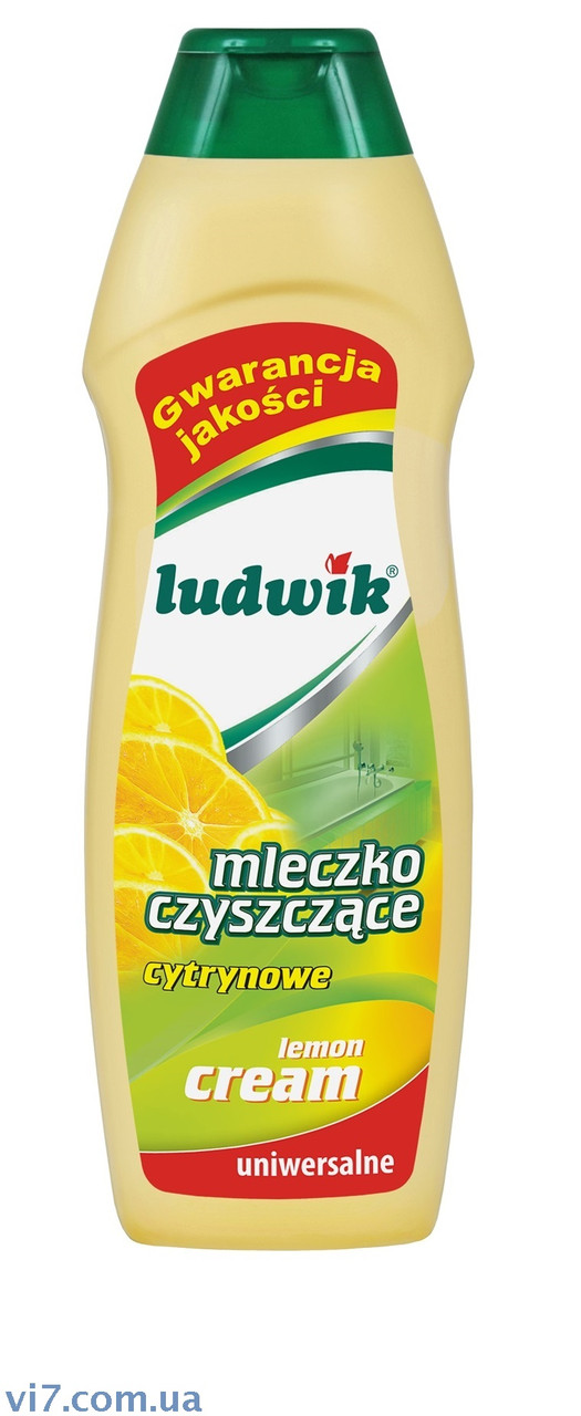 Молочко для чищення Ludwik з ароматом лимону 300мл