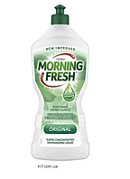 Средство для мытья посуды Morning Fresh Original 900мл