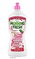 Средство для мытья посуды Morning Fresh Raspberry Apple 900мл