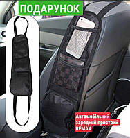 Сумка органайзер на переднее боковое сиденье автомобиля Автомобильный боковой органайзер+ПОДАРОК