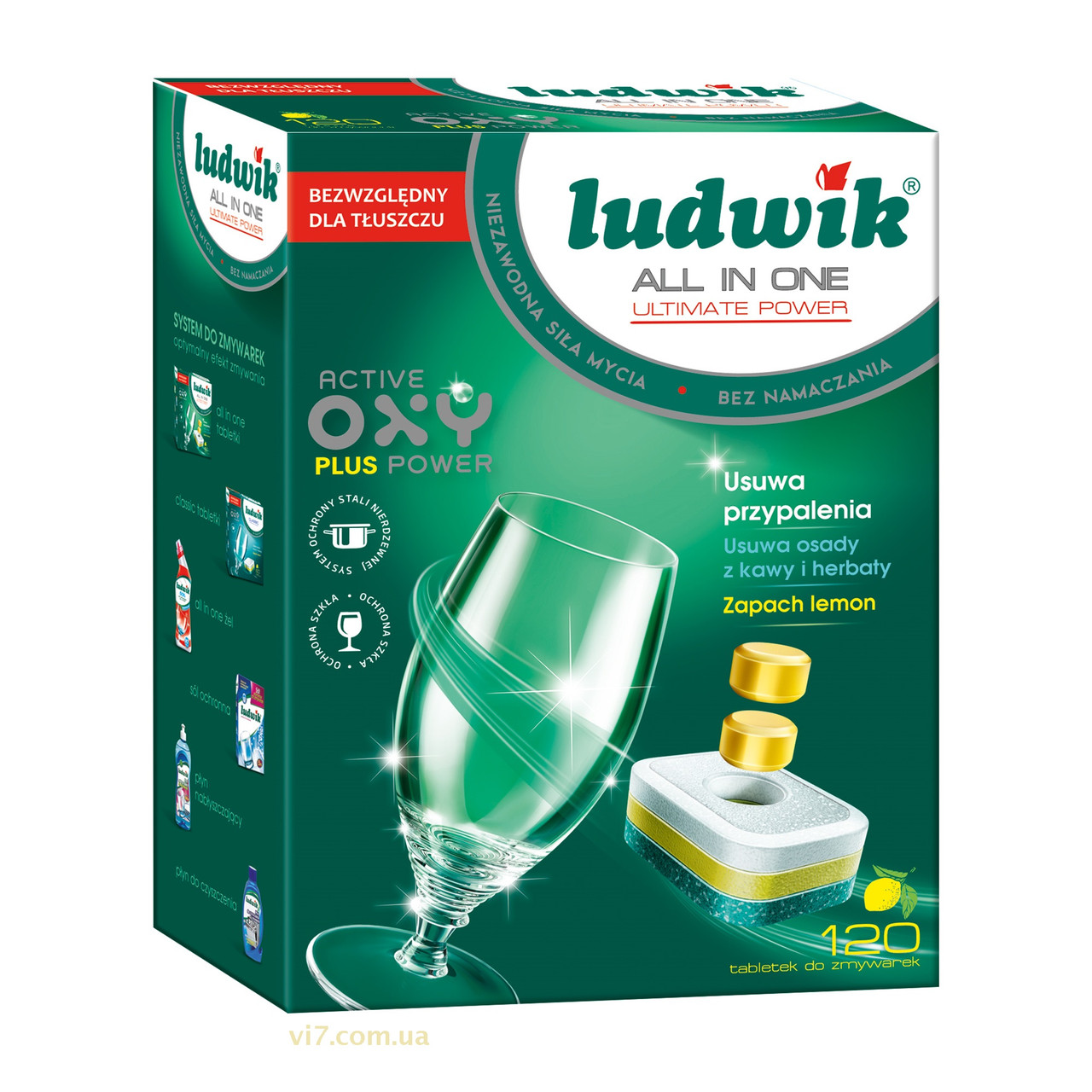 Таблетки для посудомийних машин Ludwik All In One 120 шт