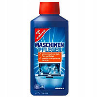 Засіб для очищення посудомийних машин Gut & Gunstig Maschinen Pfleger 250 мл