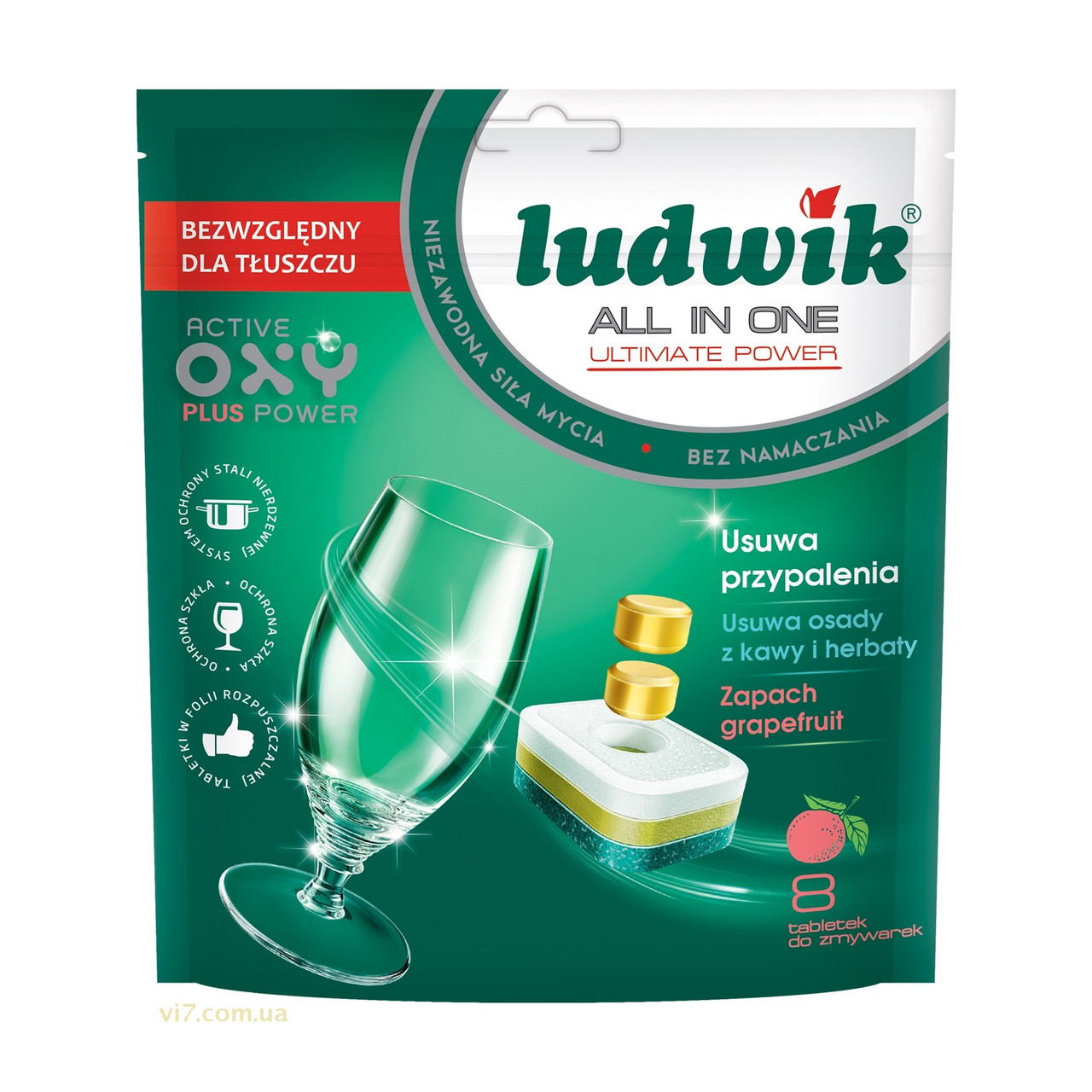 Таблетки для посудомийних машин Ludwik All In One 8 шт Грейпфрут