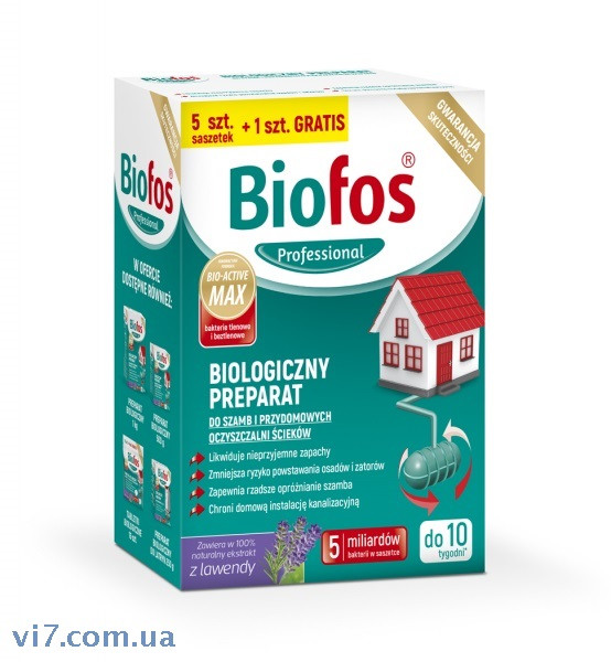 Препарат для септиків та будинкових очисних споруд Biofos саше 25г + 1, 5шт